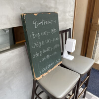 キャトルラパン　神戸三宮 - 