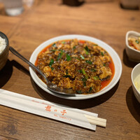 四川料理 龍の子 - 