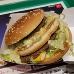 McDonald's - ビックマック