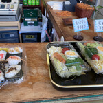 ことぶき - カウンターの上の商品