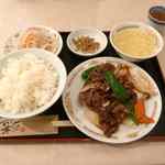 牛肉　ピーマン炒め　７００円