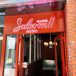 Pub&cuisine Salooon!! - 