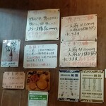 炭火焼き鳥 まかや - 2021.12