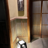 奈良 而今 - 