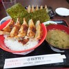 ねぎ餃子 鴻巣上谷店