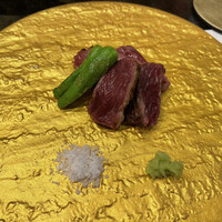 和肉 正 - 