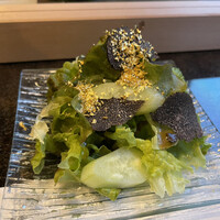 和肉 正 - 