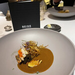 BEIGE ALAIN DUCASSE TOKYO - 