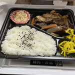 充 - 料理写真:焼肉弁当