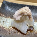 Sushi Ariji - 