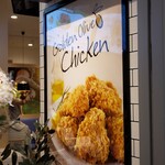 Bi Bi Kyu Ori Buchikin Kafe - 