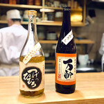 赤坂 詠月 - 親方と古酒の話になった時…こう言うのもありますよ。と…