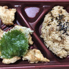 吉祥庵 アミュプラザ鹿児島店