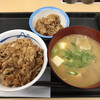 松屋 鶴橋店