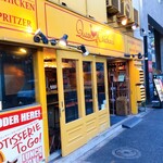 クイーン オブ チキンズ - 外観