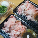 ローストポーク専門店マルコ - ローストポーク