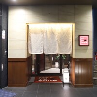 焼肉冷麺 ユッチャン 北新地店 - 