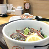 Kaisendon Hinode - 