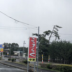 こうらく - 渡る世間の音楽がちらつきます…だってしょうがないじゃないか…_(:3 」∠)_