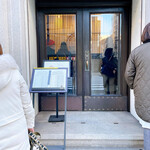 パンとエスプレッソと - 