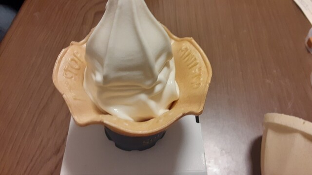 MINI STOP Inazawa Hatayacho Ten photo 3