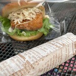 パティスリーエドモント - 