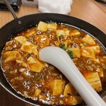 香香飯店 - 