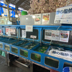 海鮮茶屋 活き活き亭 - 