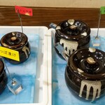 がっつり!!こーちゃん - 漬物のアップ