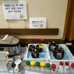 がっつり!!こーちゃん - 漬物もあります。(3.12.2現在)