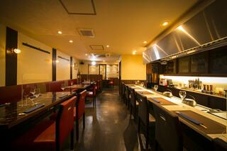 Kyouto Gion Teppanyaki Purancha-Ken - 