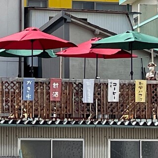 テラスを国道側から見ると！