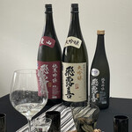 日本料理 TOBIUME - そして飛露喜♪