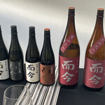 日本料理 TOBIUME - からの而今祭り♪愛山2020’がかなりの好み