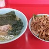 ラーメンショップ 綾瀬店