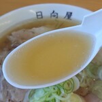 青竹手打ラーメン 日向屋 - スープ