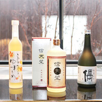 麦：尋ね鳥　壱岐の華