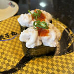 Sushi Choushimaru - 