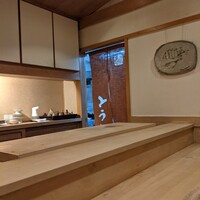 日本料理 川島 - 