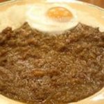 カレー研究所 - 