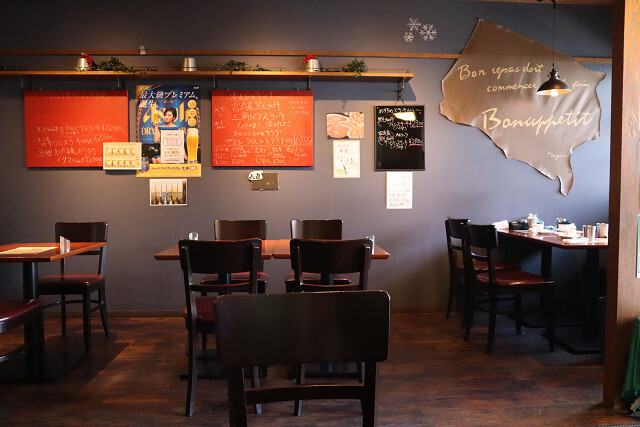 Dining Takara photo 4