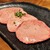 焼肉 ちゃんぷ - 料理写真:厚切り上タン
