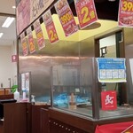 築地銀だこ - クロワッサンたい焼も販売