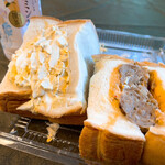 アメリカン - ハンバーグタマゴサンド