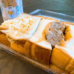 アメリカン - ハンバーグタマゴサンド