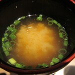 プレミアム 听 - お味噌汁アップ