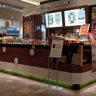 ハカタ ヤマダヤ_2