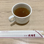 Hokkyokusei - スープ