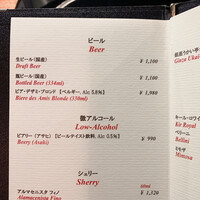 銀座うかい亭 - 