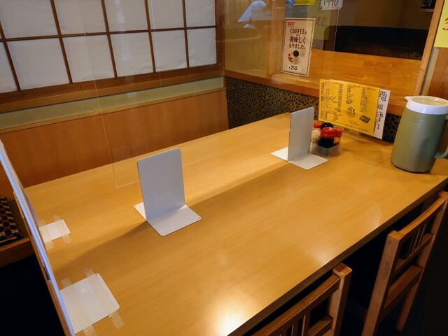 Mikuni An Hon Ten photo 4